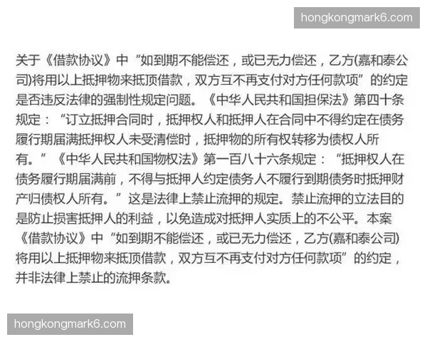 评论：分析：联盟考虑调整挑战规则，教练协会与裁判工会意见相左